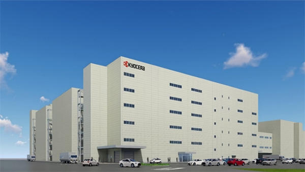 Завод напівпровідників Kyocera